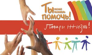 О компании Ренесанс life