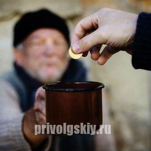 Минфин выступает за введение в России пособий по бедности