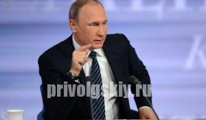 Владимир Путин вновь назвал российские налоги "наиболее низкими в мире"