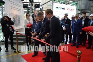 В Энгельсе открылся новый завод по производству рельсовых скреплений