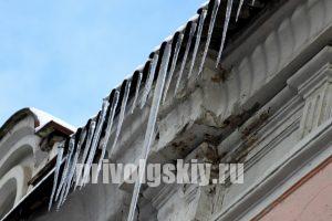 Сегодня на территории Саратовской области переменная облачность,возможны туман и изморозь