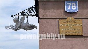 Мэрия: родители имеют право не отправлять детей в школу по гололеду