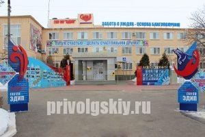 В Энгельсском доме-интернате началась реализация грантового проекта для пожилых людей