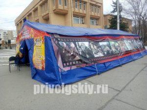 В Энгельсе реализуется муниципальный проект «Кино Победы»