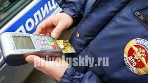Российских водителей ждет очередное повышение штрафов за нарушение ПДД