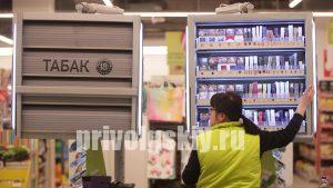 В России снова вырастет стоимость сигарет