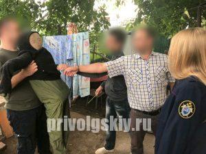 В Энгельсе задержали объявленного в федеральный розыск убийцу