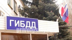 В аварии под Саратовом погибли женщина и ребенок. Четверо в больнице