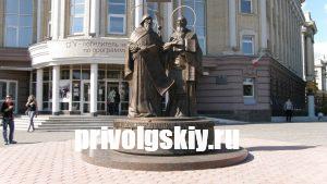 Сегодня отмечается День славянской письменности и культуры