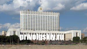 Увеличен минимальный размер пособия по безработице