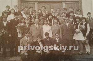 Одноклассники Приволжского. Выпускники восьмилетней школы № 22, 8 "В" класс