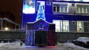 Предновгодний Приволжский