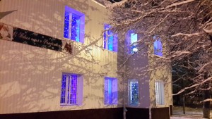 Предновгодний Приволжский