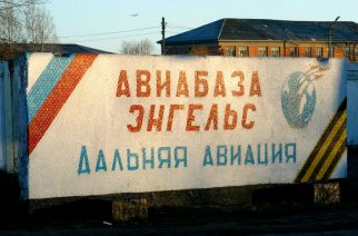 В Энгельсе обнаружено тело солдата-срочника