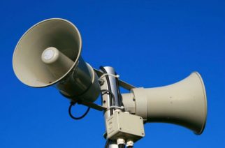 17 января будет проведена техническая проверка системы оповещения