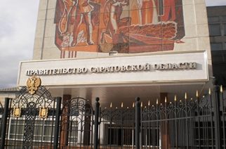 Валерий Радаев распорядился повысить квалификацию 400 чиновников