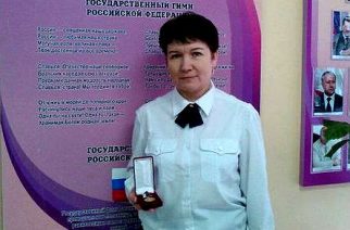 Энгельсский педагог награждена золотой медалью Национальной премии «Элита российского образования»