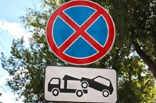 На улицах Энгельса будут установлены дополнительные дорожные знаки