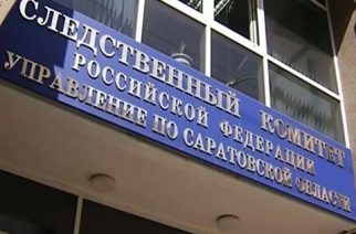 СУ СКР: мать 10 дней хранила тело умершего сына в морозилке