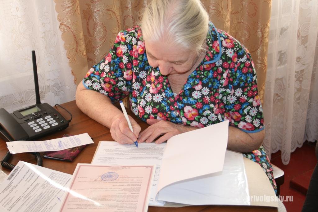 Для ветеранов Великой Отечественной войны организовано бесплатное выездное обслуживание на получение всех государственных услуг Росреестра