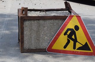 На полгода закрывается движение по улице Рахова