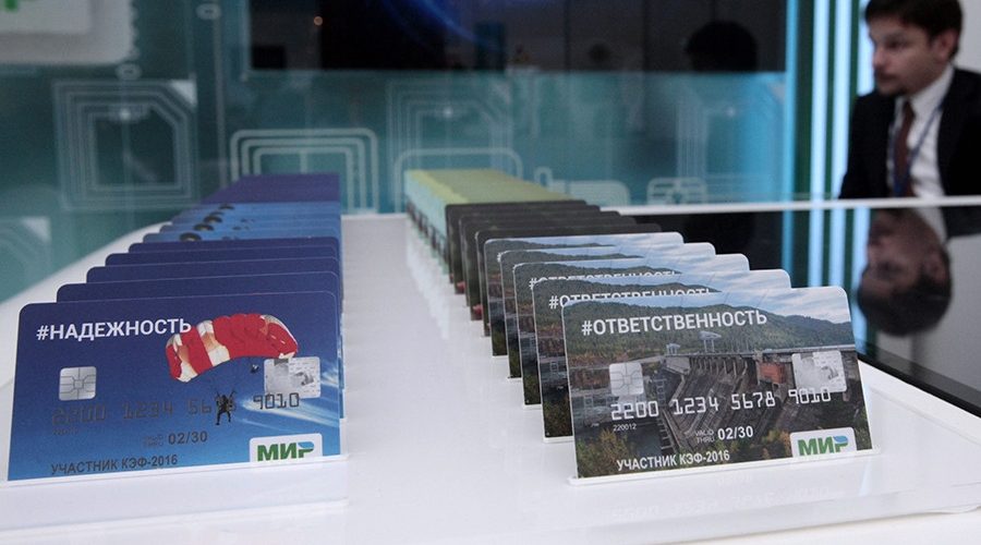 Популярность карт платежной системы «Мир» среди россиян выросла в шесть раз