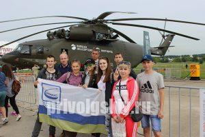 http://privolgskiy.ru/eokb-signal-im-a-i-gluxareva/
