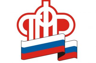 Новое пенсионное законодательство дает право выбрать наиболее выгодный вариант обращения за пенсией