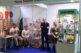 Саратовская «Палата ремесел» принимает участие в международной выставке «Мир детства»