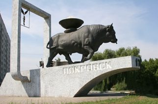 В Энгельсе выявлены нарушения в местах предпринимательской деятельности