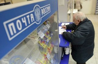 В области начинается реализация единых социальных проездных билетов на ноябрь