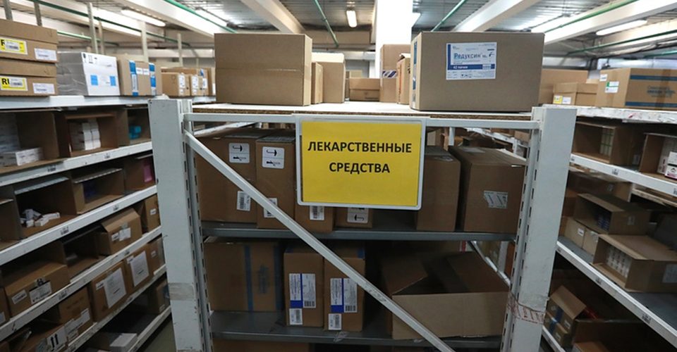 Правительство расширило список жизненно важных лекарств