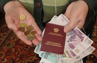Пенсионерам Саратовской области увеличат прожиточный минимум