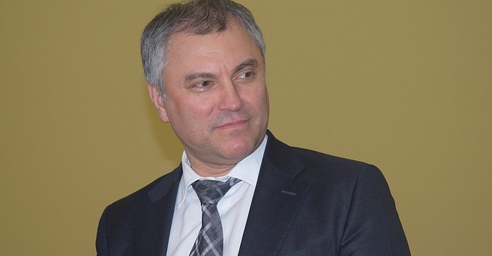 Вячеслав Володин проведет встречу с депутатами из восьми районов Саратовской области