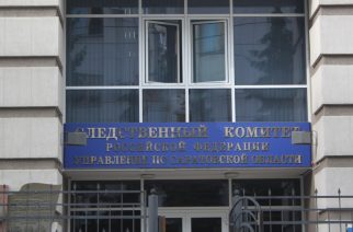 Полицейские получили ранения при взрыве ноутбука.