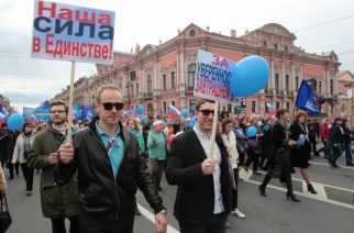 Первомайское шествие объединило около 12 тысяч саратовцев