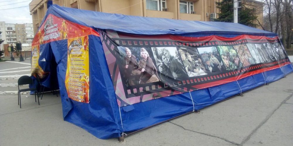 В Энгельсе реализуется муниципальный проект «Кино Победы»