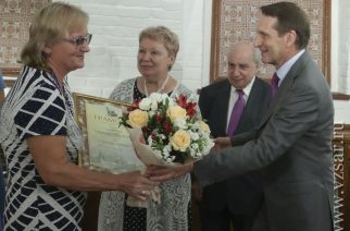 Учитель средней школы №30 Ирина Власова одержала победу во Всероссийском конкурсе