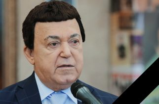 Ушел из жизни Иосиф Кобзон