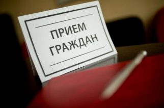 Состоится прием жителей р. п. Приволжский с представителями регионального оператора по обращению с ТКО АО «Управление отходами»