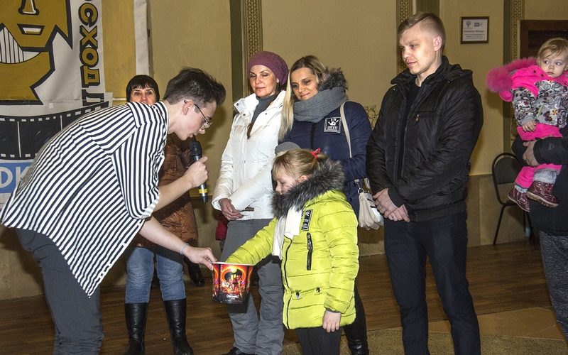 В кинотеатре Дворца культуры «Восход» состоялся розыгрыш призов