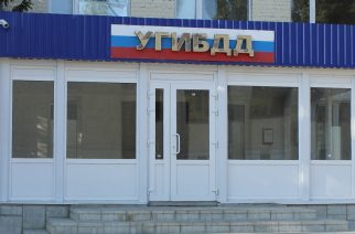 Энгельсский лихач ночью сбил женщину и скрылся с места аварии
