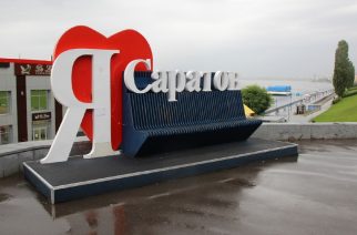 Михаил Болтухин о погоде на неделю: «Осадки будут сочетаться с грозами»