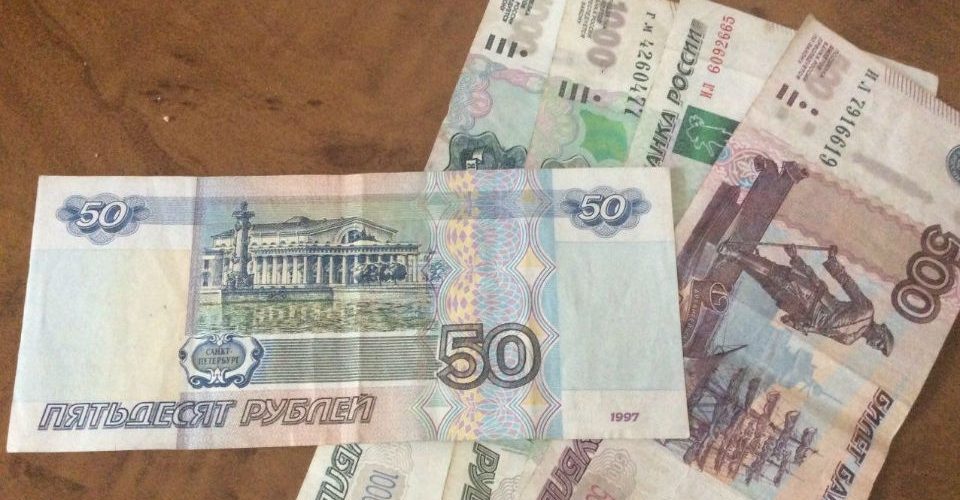 Пособие на ребенка увеличено с 50 рублей до прожиточного минимума