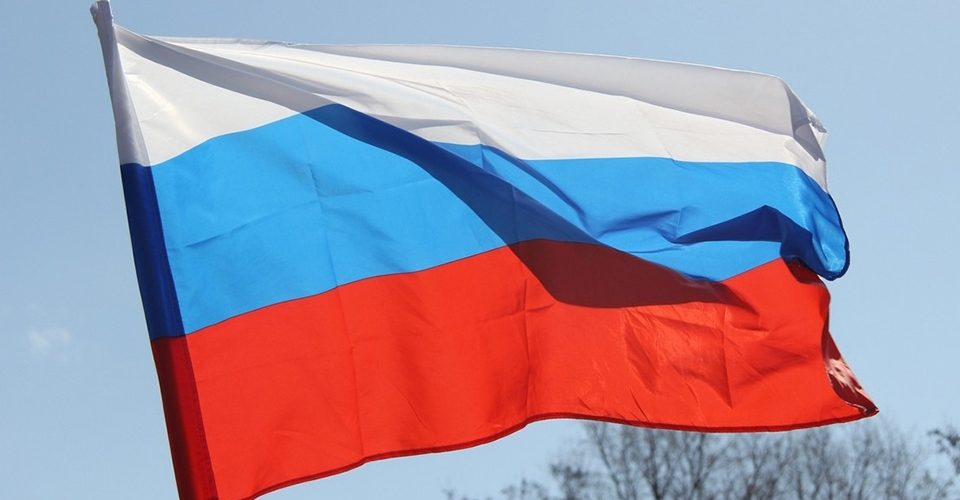 В России отмечают День Государственного флага
