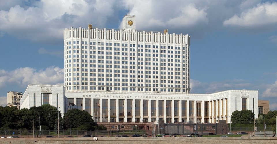 Увеличен минимальный размер пособия по безработице