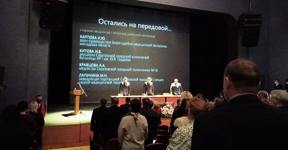 В Саратове может появиться памятник борцам с коронавирусом