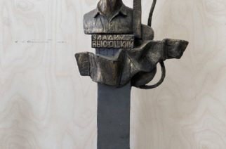 В Энгельсе  откроется бардовская площадка с бюстом Владимира Высоцкого