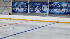 В ледовом дворце "Айсберг" вводятся новые правила массовых катаний для взрослых и детей