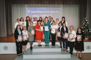 В Энгельсе подвели итоги Года педагога и наставника